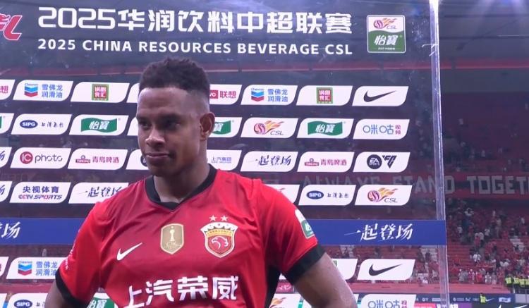 茹萨：输给蓉城后急需胜利，我们准备很充分也在场上表现了出来